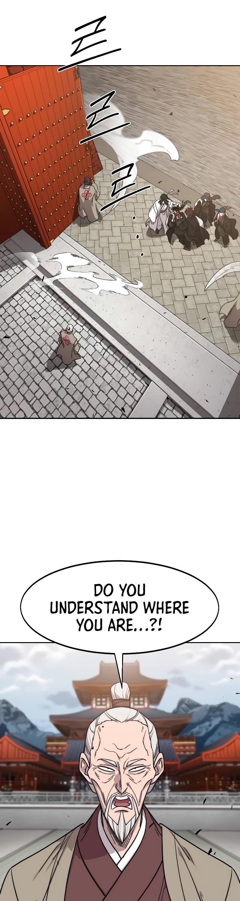 Return of the Mount Hua Sect Chapter 121 page 7 - Chapter 121