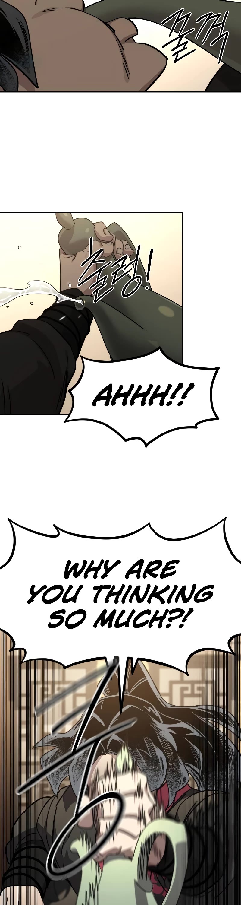 Return of the Mount Hua Sect Chapter 122 page 12 - Chapter 122