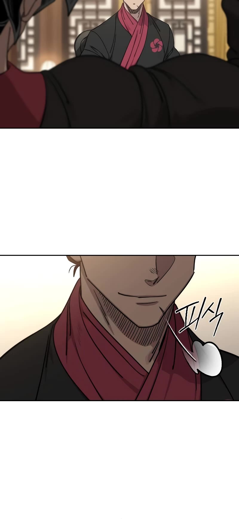 Return of the Mount Hua Sect Chapter 122 page 15 - Chapter 122