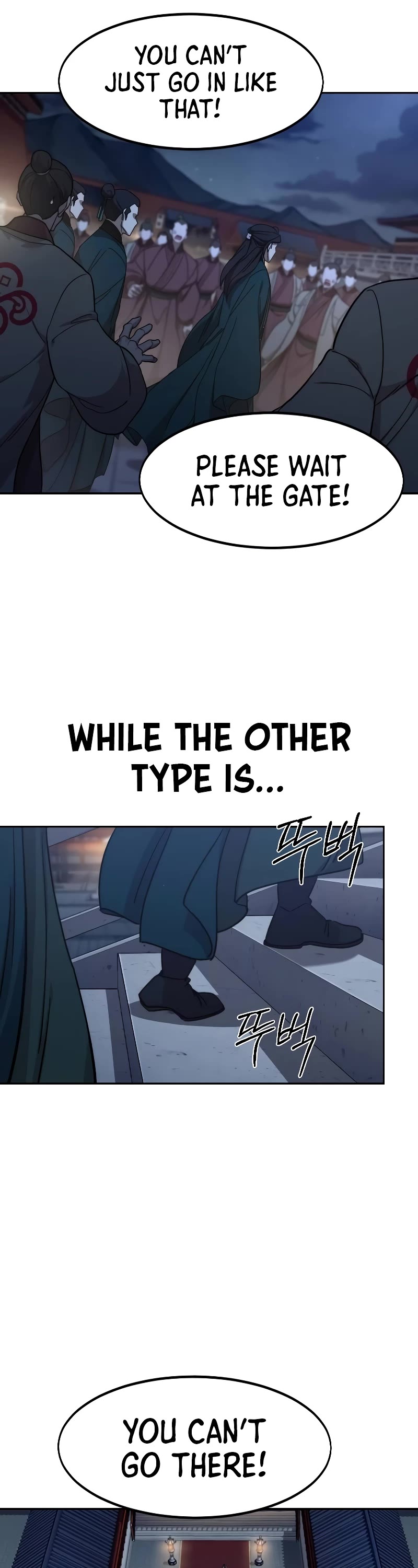 Return of the Mount Hua Sect Chapter 122 page 23 - Chapter 122