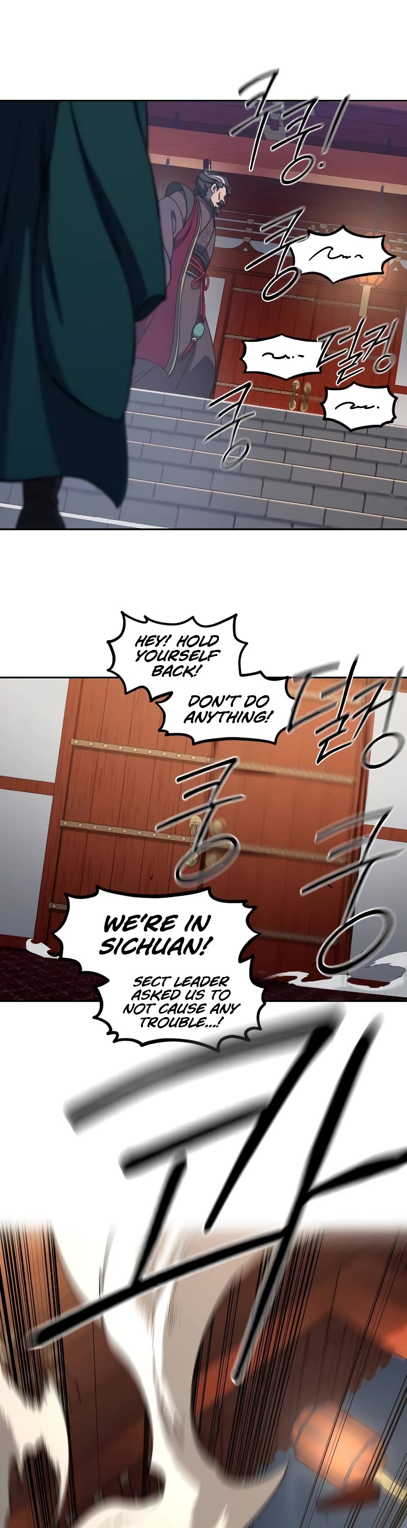 Return of the Mount Hua Sect Chapter 122 page 63 - Chapter 122