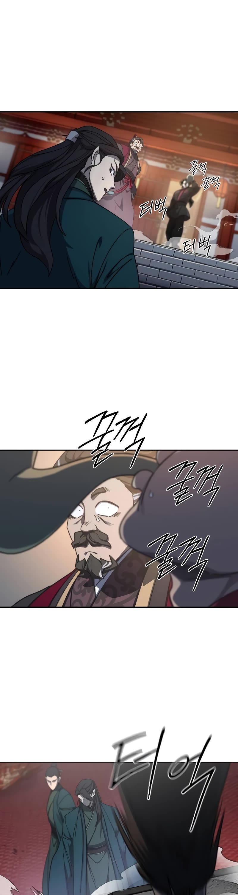 Return of the Mount Hua Sect Chapter 122 page 66 - Chapter 122