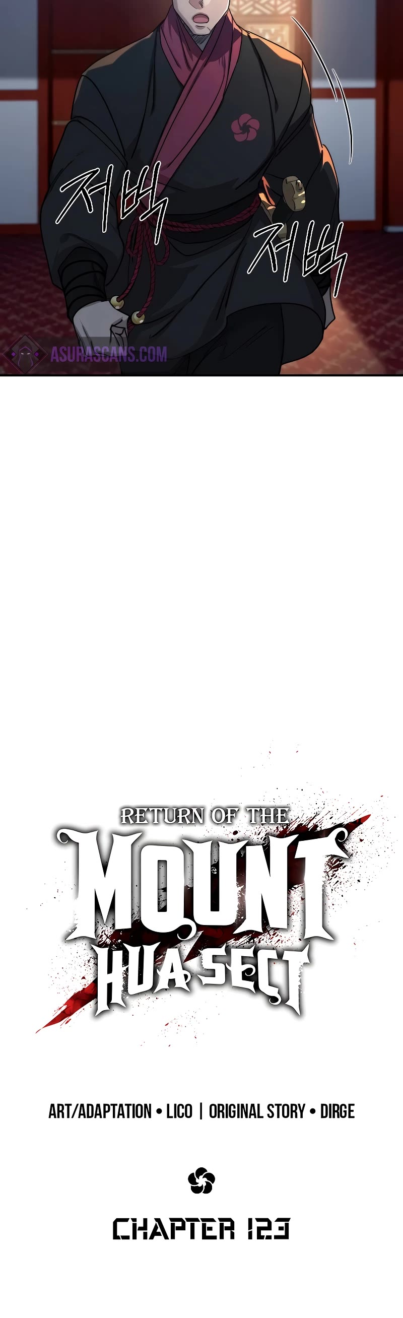 Return of the Mount Hua Sect Chapter 123 page 15 - Chapter 123