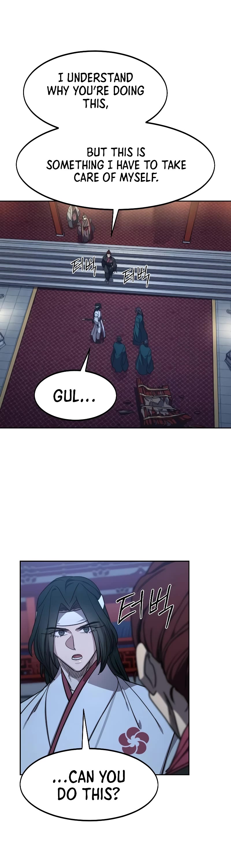 Return of the Mount Hua Sect Chapter 123 page 44 - Chapter 123