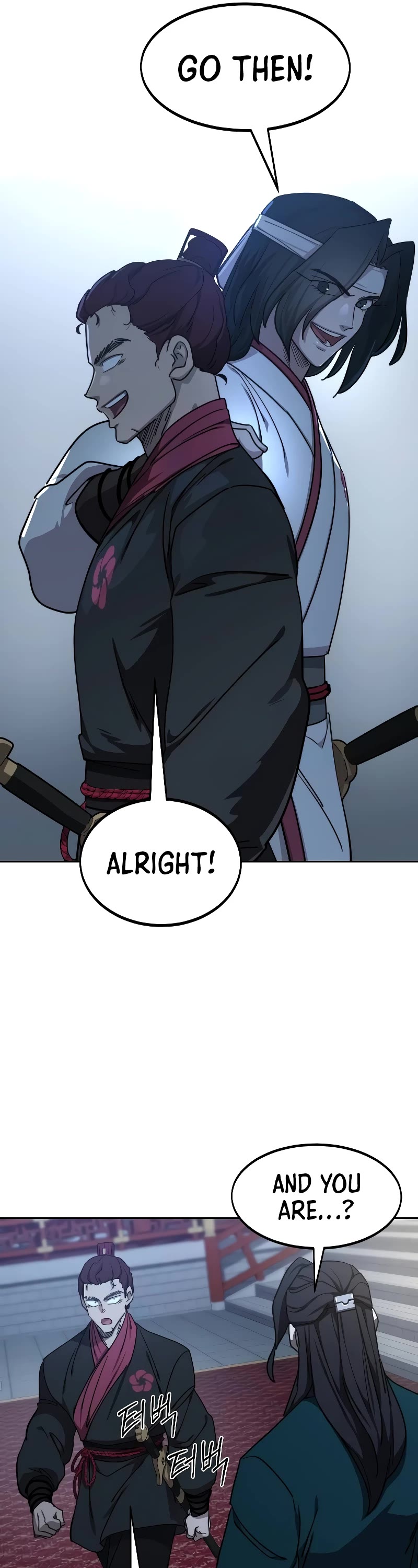 Return of the Mount Hua Sect Chapter 123 page 47 - Chapter 123