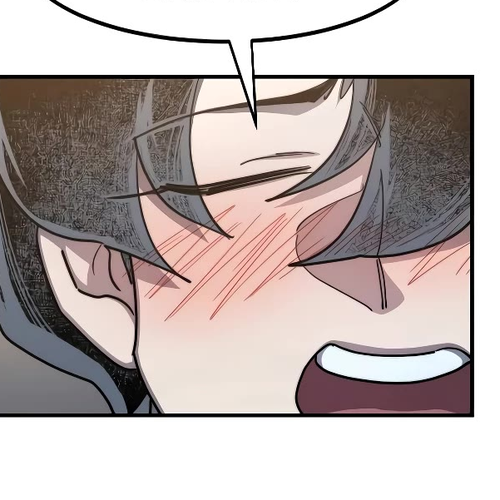Return of the Mount Hua Sect Chapter 123 cover