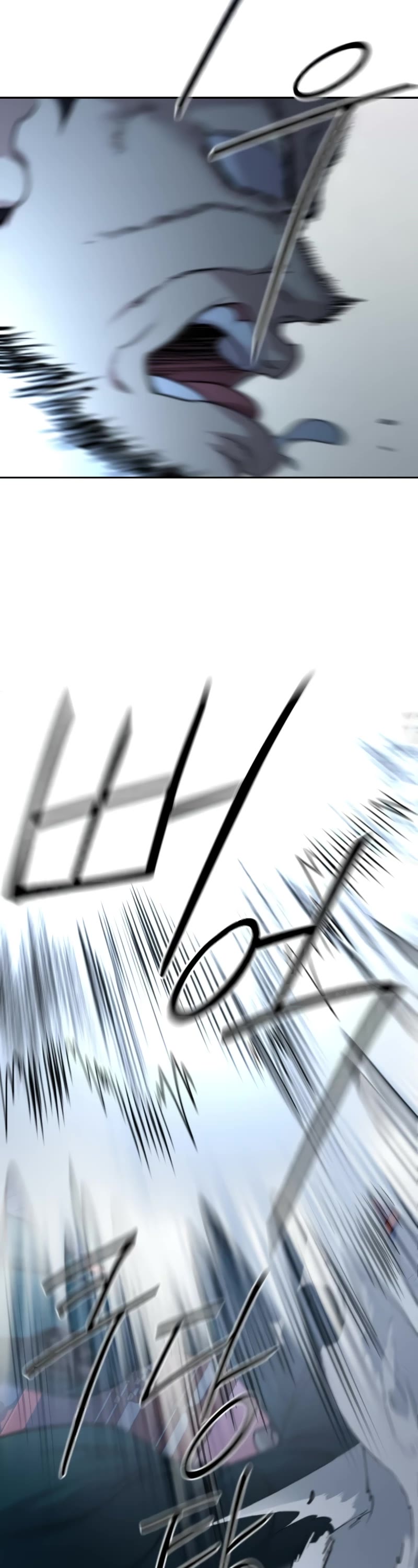 Return of the Mount Hua Sect Chapter 124 page 17 - Chapter 124