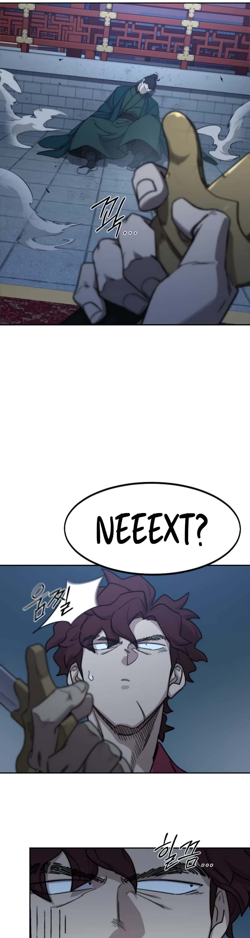 Return of the Mount Hua Sect Chapter 124 page 26 - Chapter 124