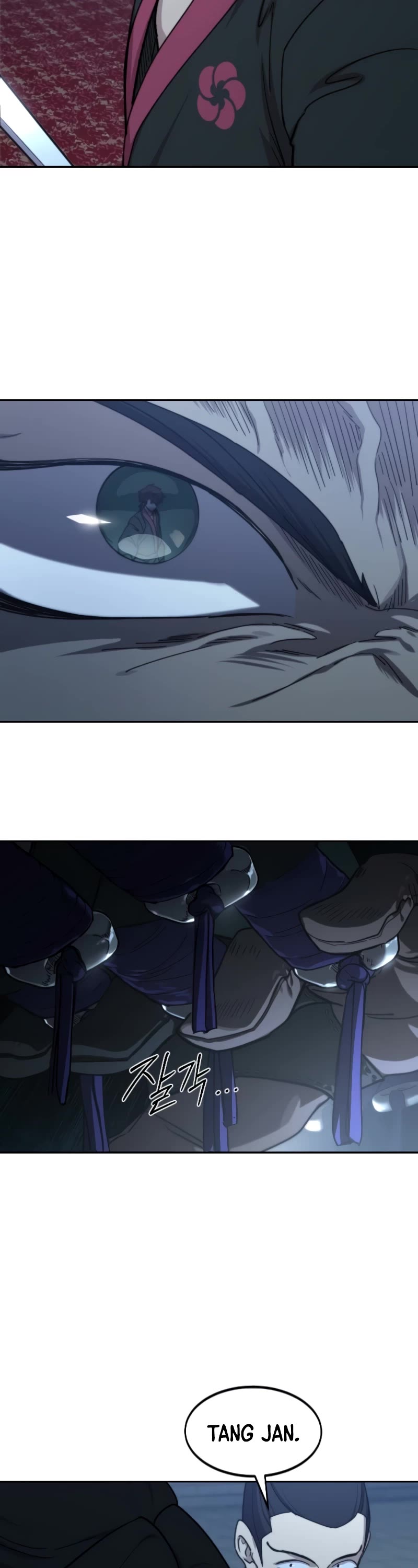 Return of the Mount Hua Sect Chapter 124 page 3 - Chapter 124