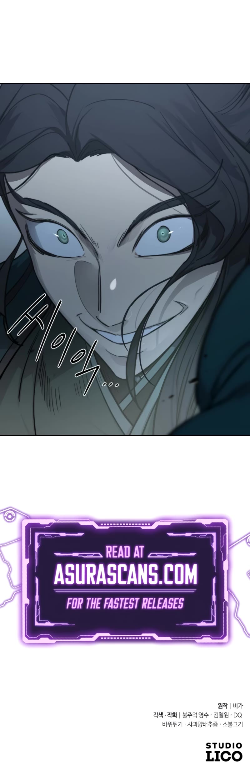 Return of the Mount Hua Sect Chapter 124 page 52 - Chapter 124
