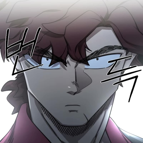 Return of the Mount Hua Sect Chapter 124 cover