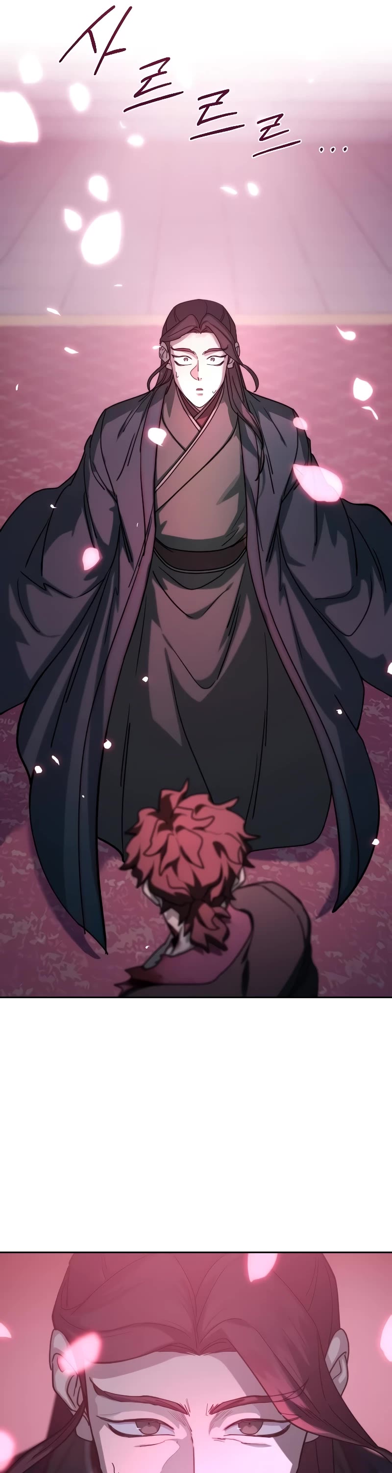 Return of the Mount Hua Sect Chapter 125 page 42 - Chapter 125