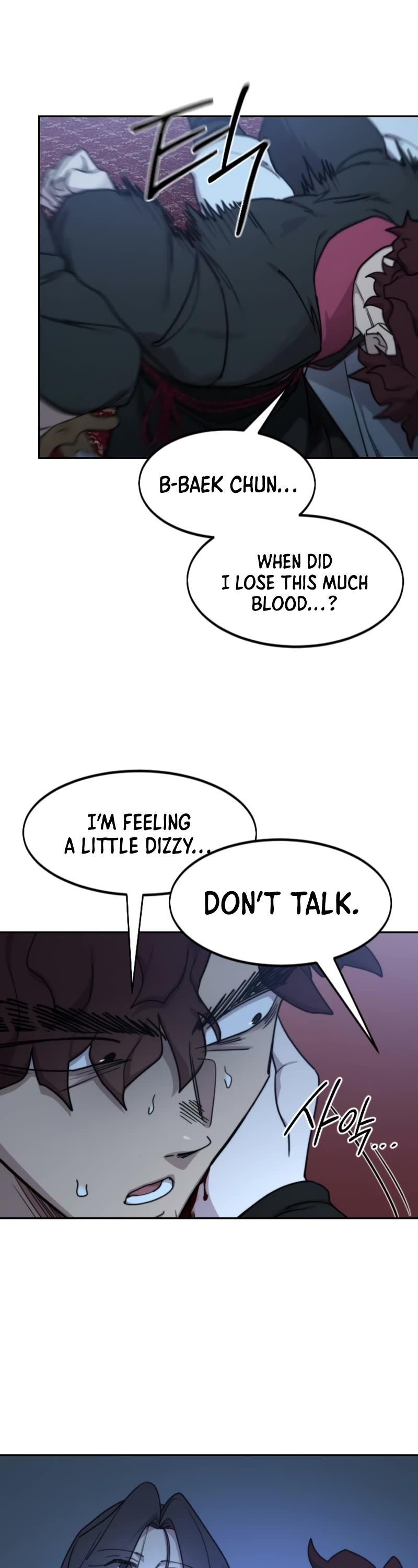 Return of the Mount Hua Sect Chapter 126 page 2 - Chapter 126