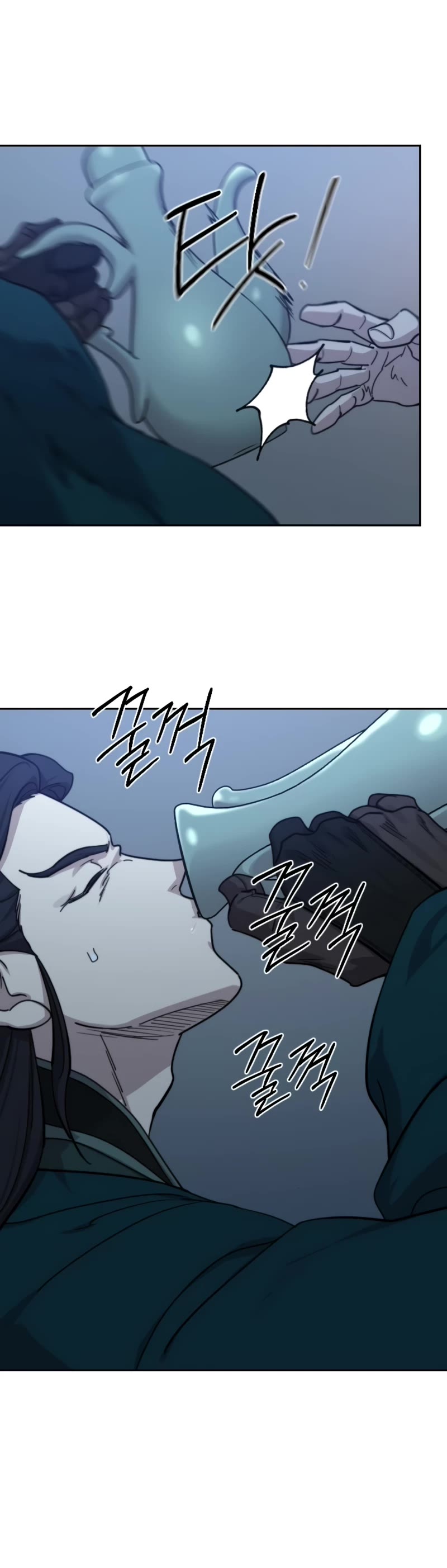 Return of the Mount Hua Sect Chapter 126 page 21 - Chapter 126