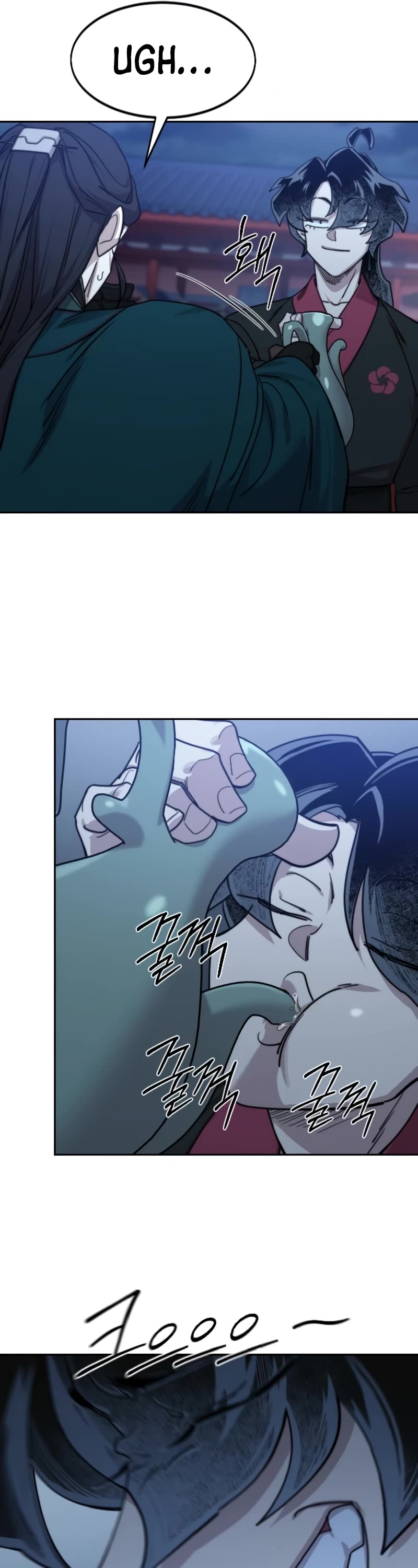 Return of the Mount Hua Sect Chapter 126 page 22 - Chapter 126