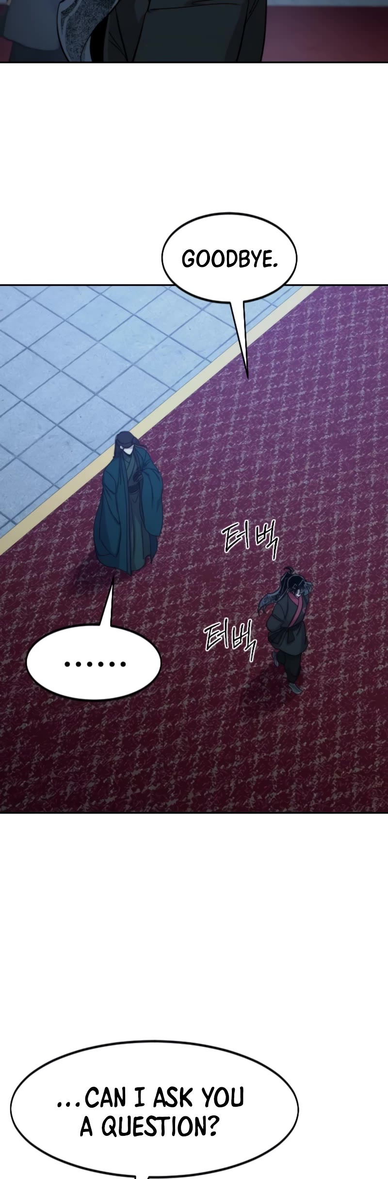 Return of the Mount Hua Sect Chapter 126 page 25 - Chapter 126