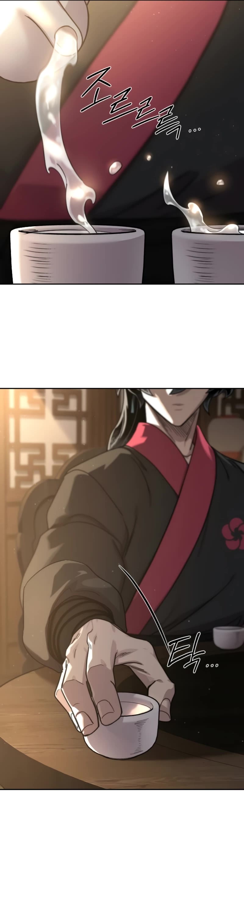Return of the Mount Hua Sect Chapter 126 page 37 - Chapter 126