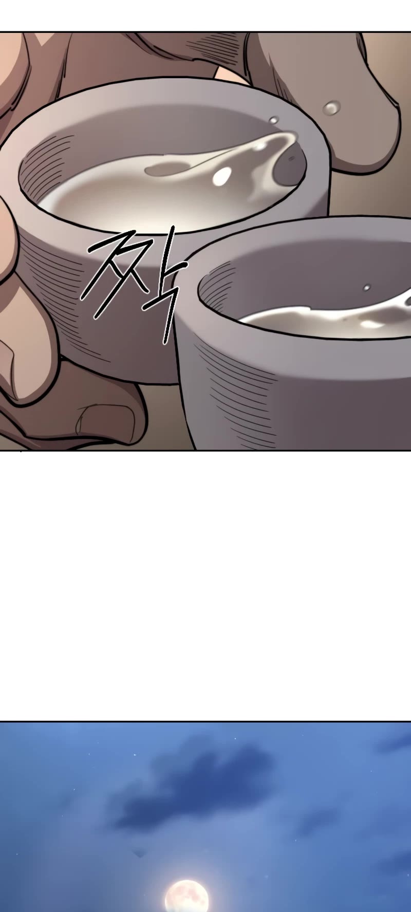 Return of the Mount Hua Sect Chapter 126 page 50 - Chapter 126