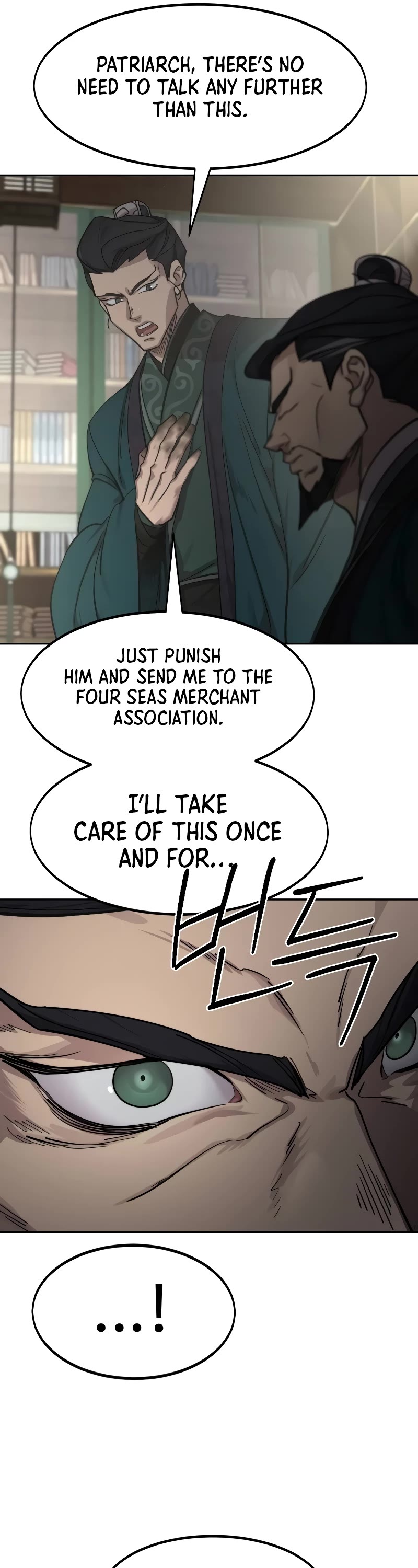 Return of the Mount Hua Sect Chapter 127 page 46 - Chapter 127