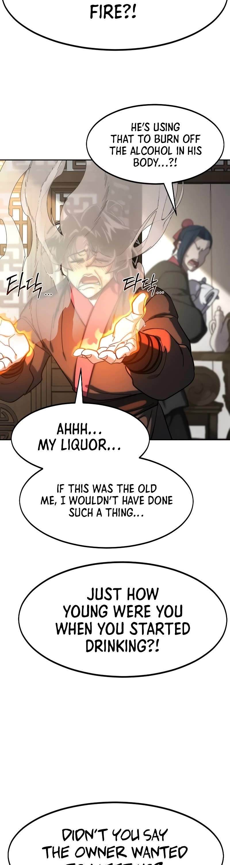 Return of the Mount Hua Sect Chapter 127 page 7 - Chapter 127