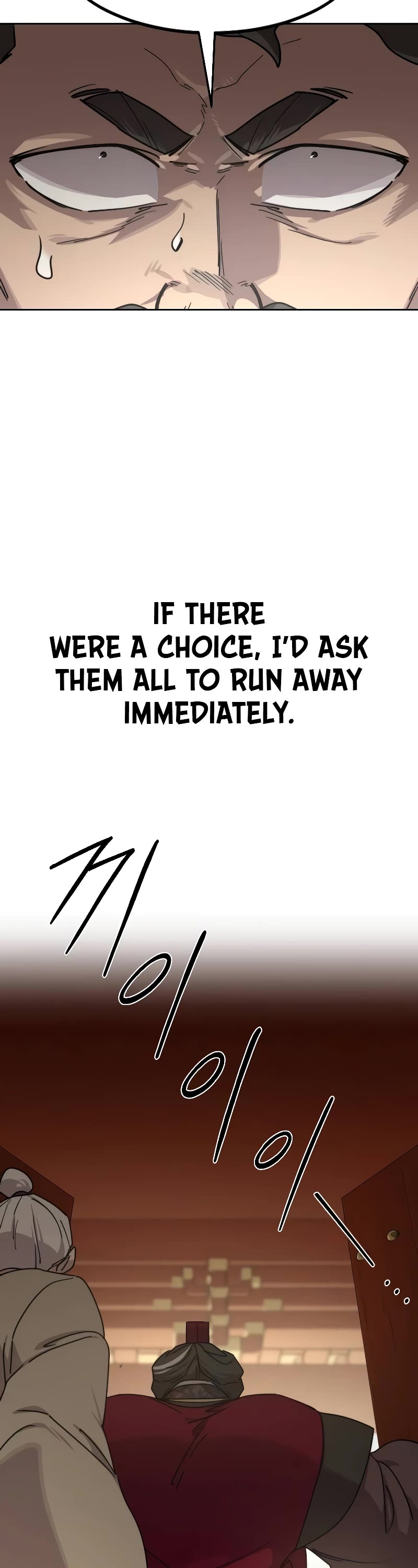 Return of the Mount Hua Sect Chapter 128 page 23 - Chapter 128
