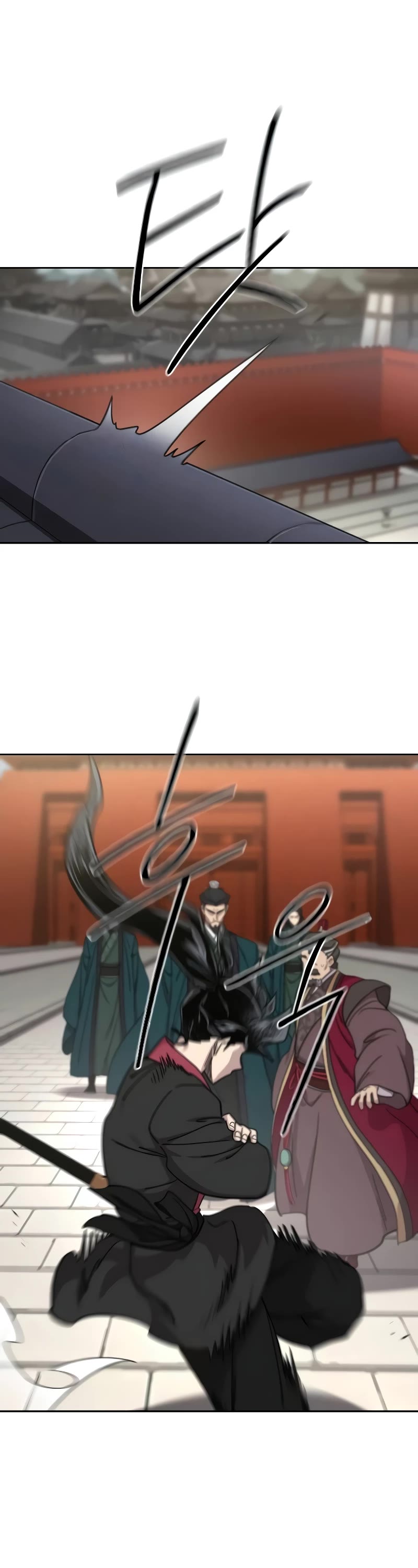 Return of the Mount Hua Sect Chapter 129 page 17 - Chapter 129