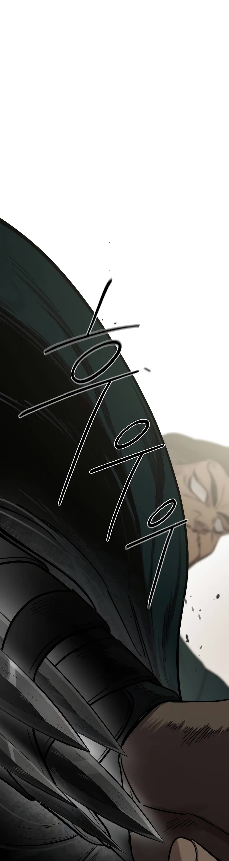 Return of the Mount Hua Sect Chapter 129 page 2 - Chapter 129