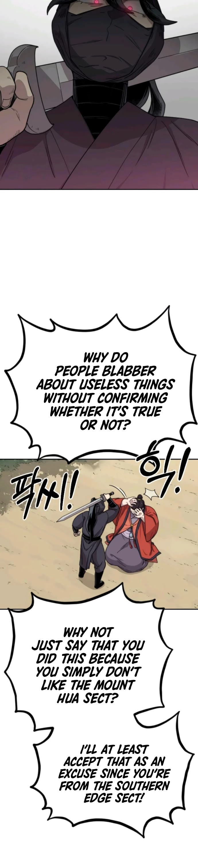 Return of the Mount Hua Sect Chapter 13 page 13 - Chapter 13