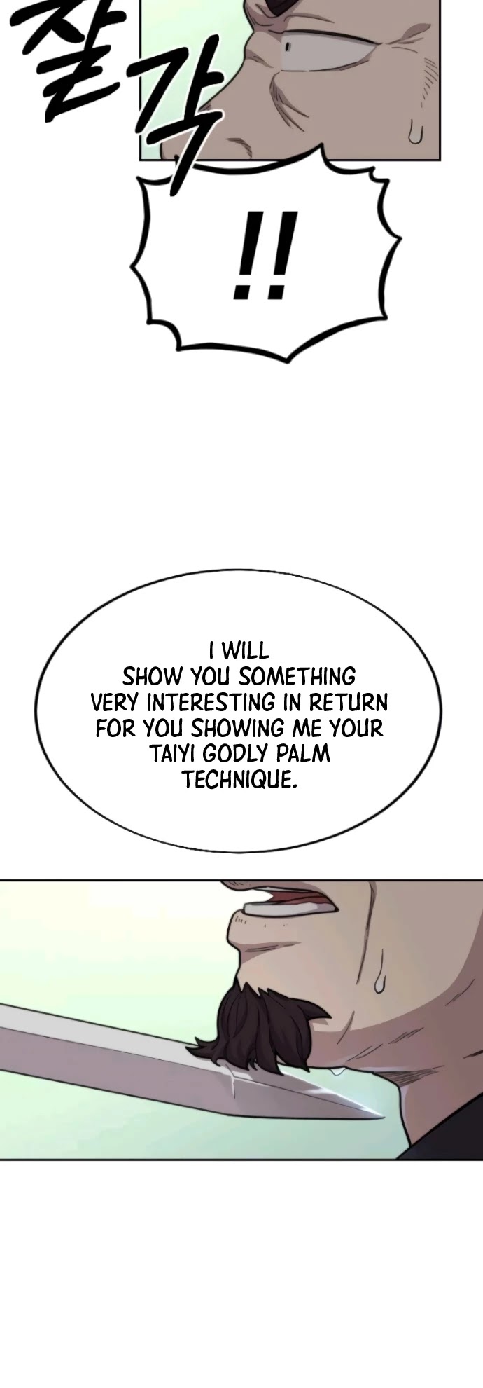 Return of the Mount Hua Sect Chapter 13 page 17 - Chapter 13