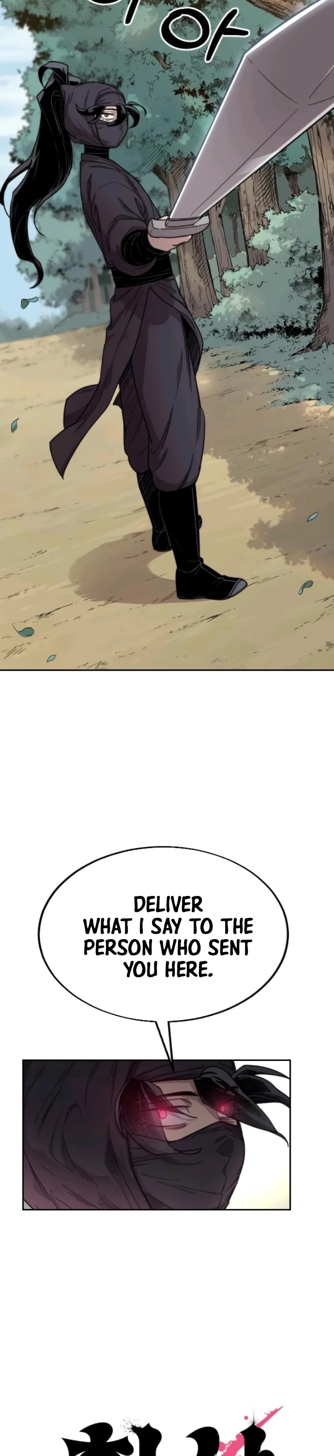 Return of the Mount Hua Sect Chapter 13 page 19 - Chapter 13