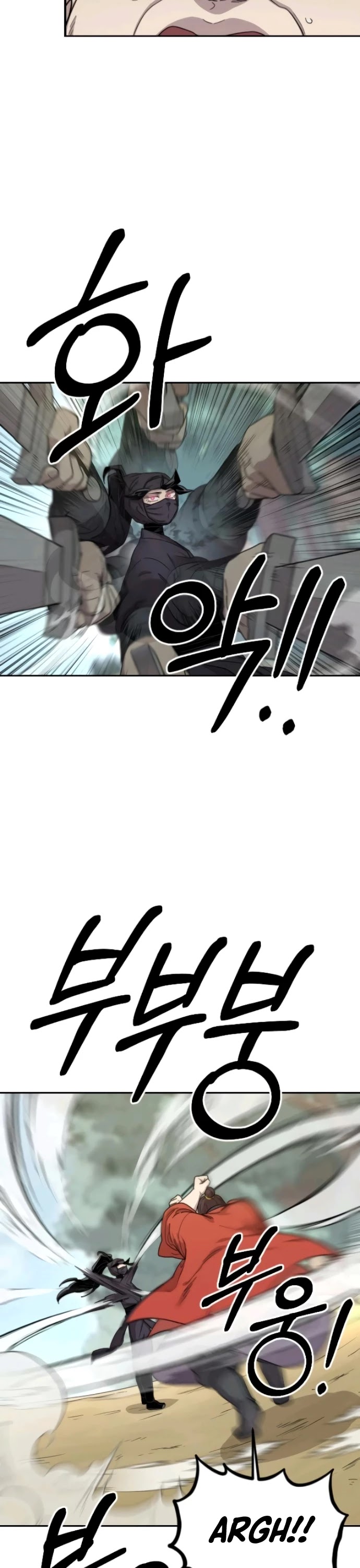 Return of the Mount Hua Sect Chapter 13 page 21 - Chapter 13