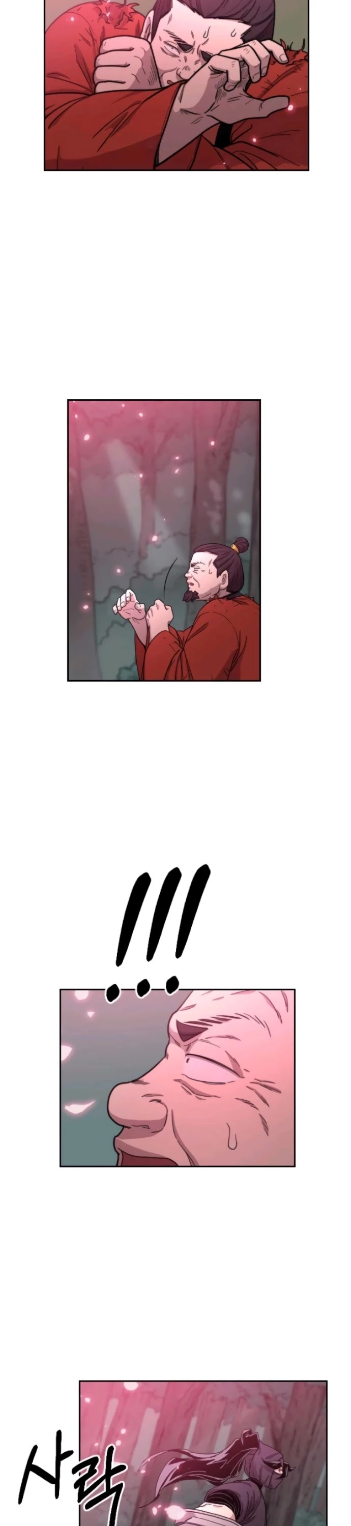 Return of the Mount Hua Sect Chapter 13 page 26 - Chapter 13