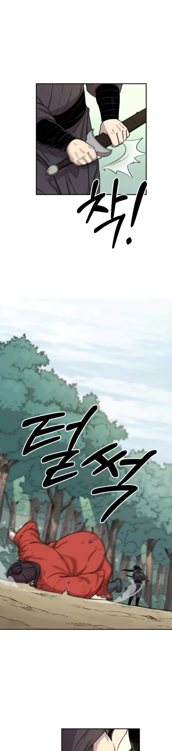 Return of the Mount Hua Sect Chapter 13 page 32 - Chapter 13
