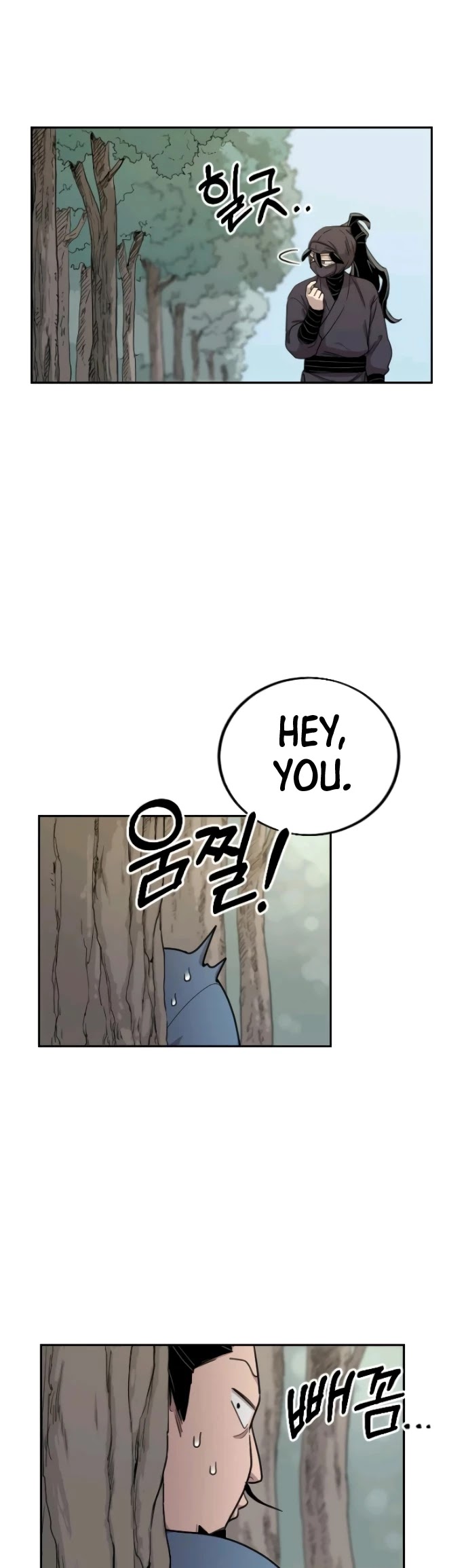 Return of the Mount Hua Sect Chapter 13 page 34 - Chapter 13