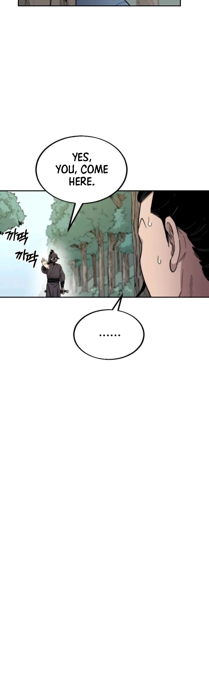 Return of the Mount Hua Sect Chapter 13 page 35 - Chapter 13