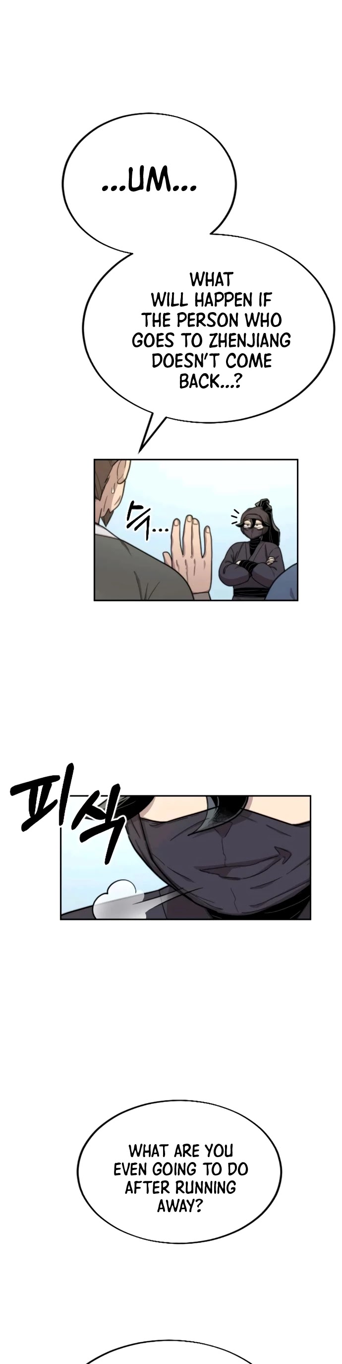 Return of the Mount Hua Sect Chapter 13 page 44 - Chapter 13