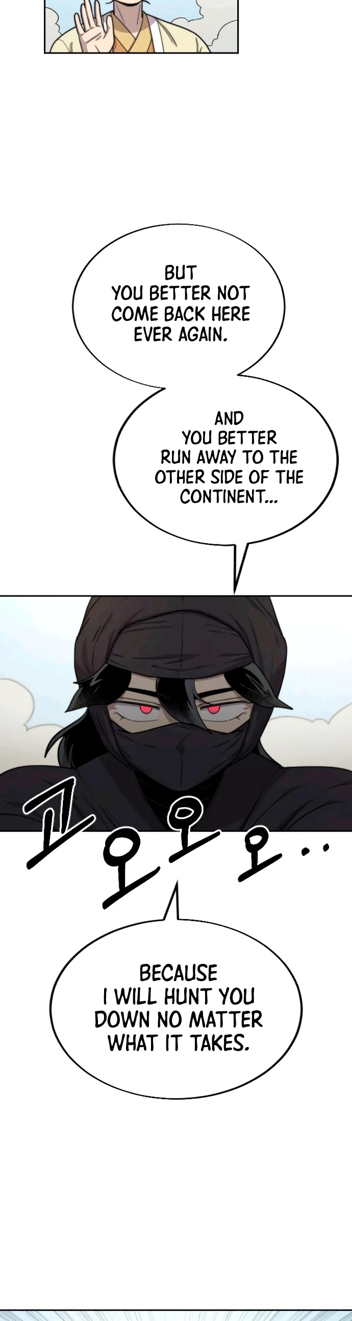 Return of the Mount Hua Sect Chapter 13 page 48 - Chapter 13