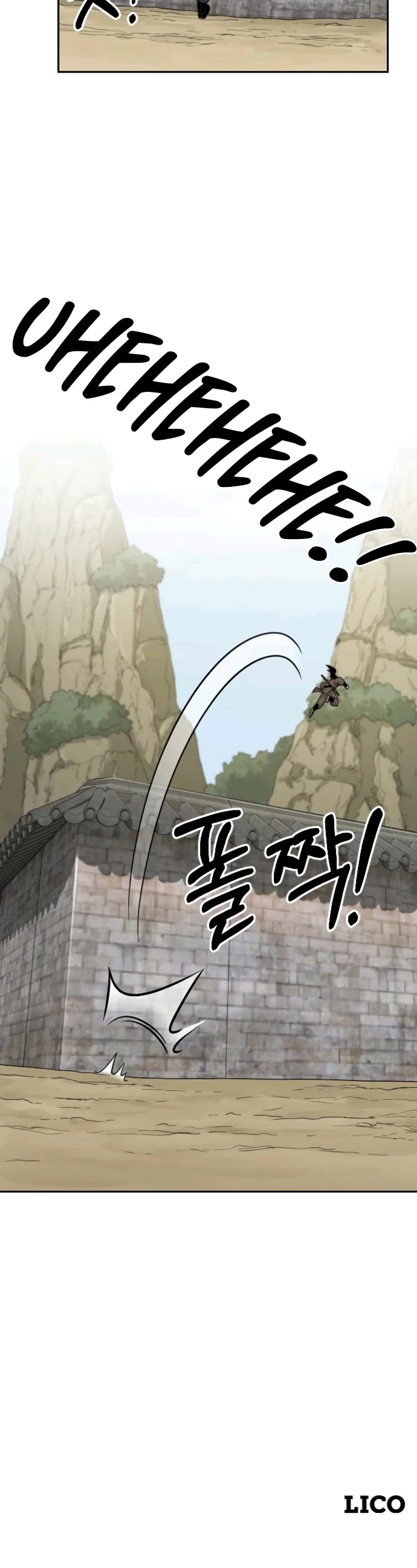 Return of the Mount Hua Sect Chapter 13 page 51 - Chapter 13