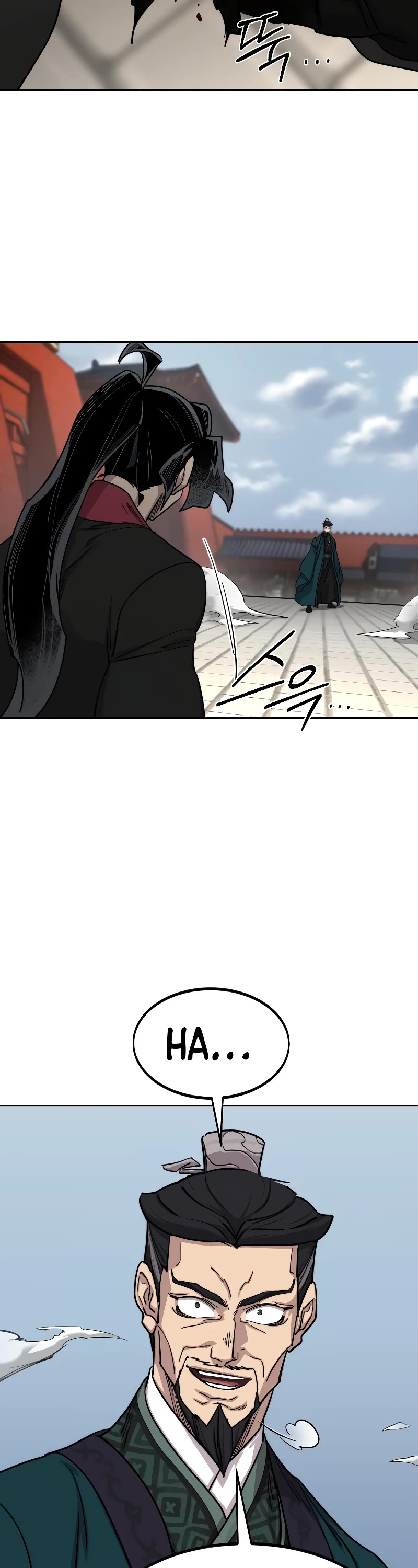 Return of the Mount Hua Sect Chapter 131 page 27 - Chapter 131