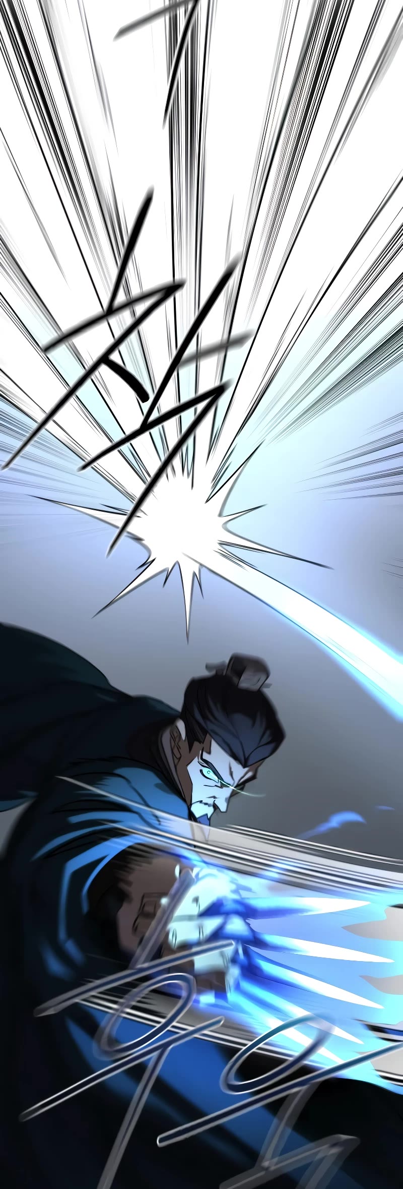 Return of the Mount Hua Sect Chapter 131 page 54 - Chapter 131