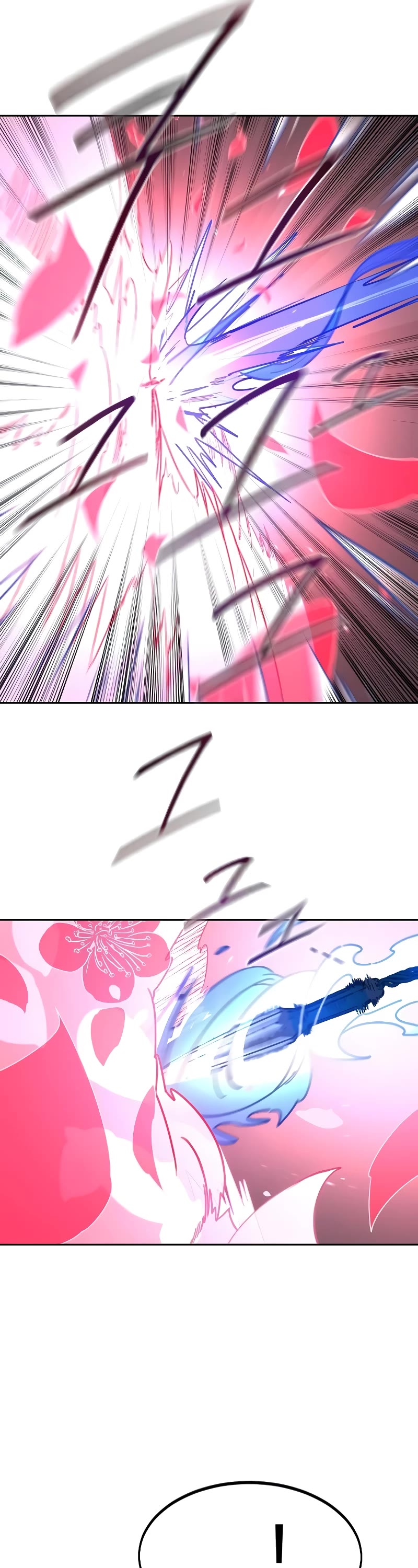 Return of the Mount Hua Sect Chapter 132 page 46 - Chapter 132