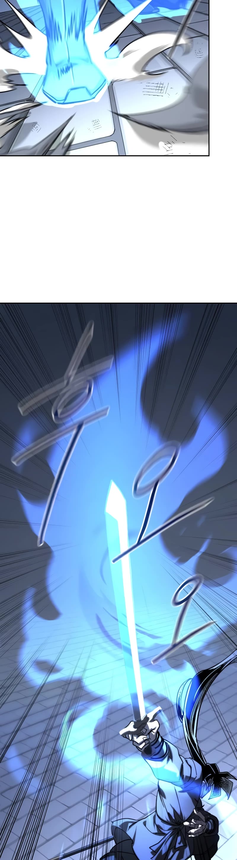 Return of the Mount Hua Sect Chapter 133 page 10 - Chapter 133