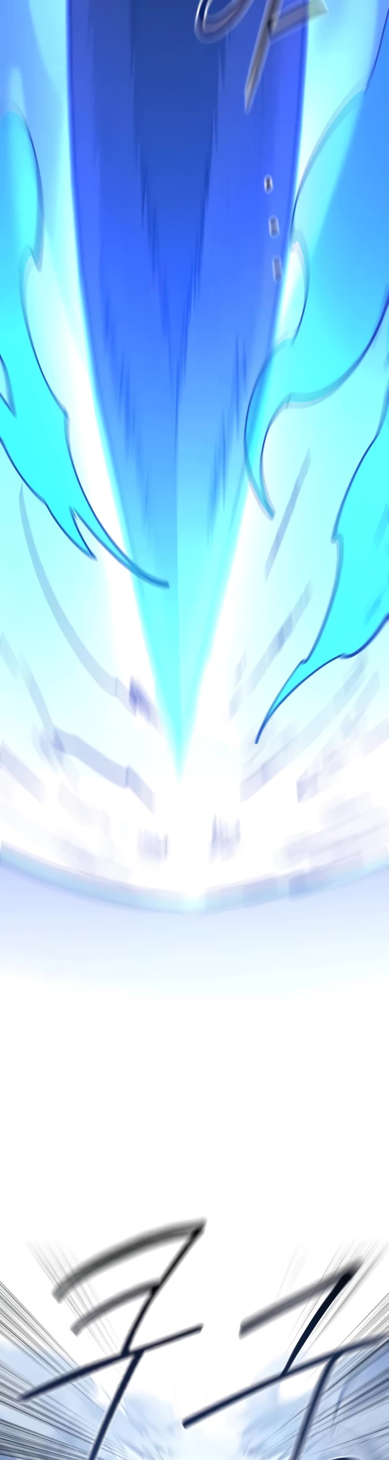 Return of the Mount Hua Sect Chapter 133 page 3 - Chapter 133