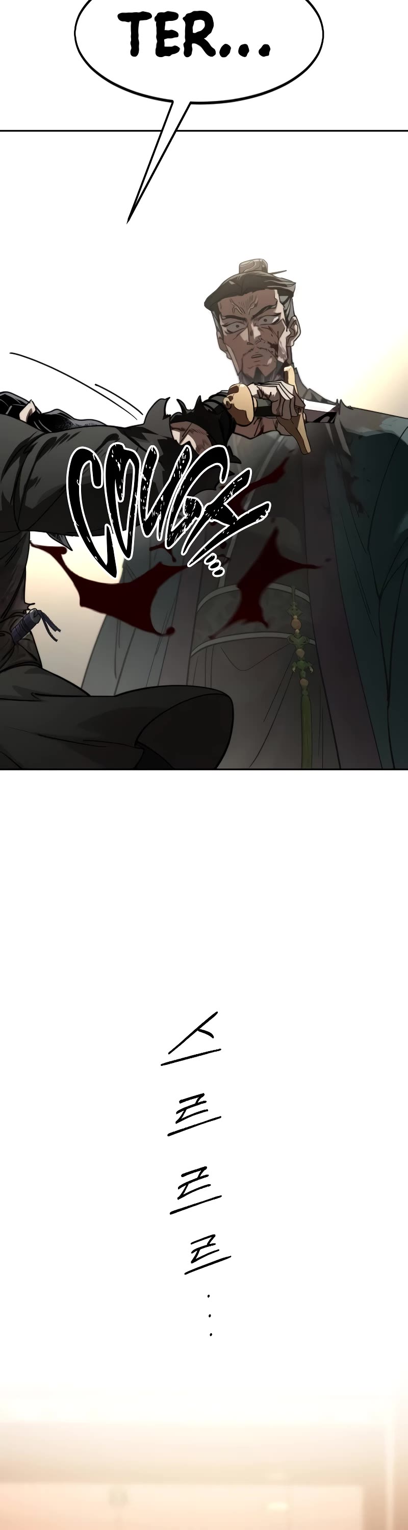Return of the Mount Hua Sect Chapter 133 page 44 - Chapter 133