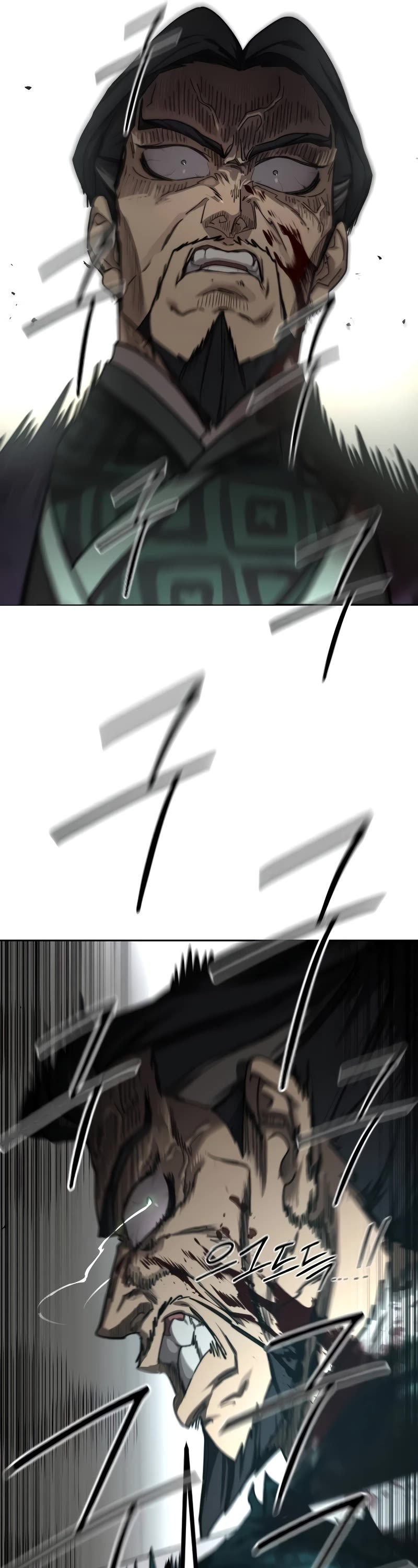 Return of the Mount Hua Sect Chapter 133 page 47 - Chapter 133