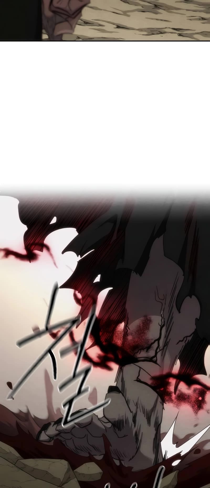 Return of the Mount Hua Sect Chapter 134 page 25 - Chapter 134