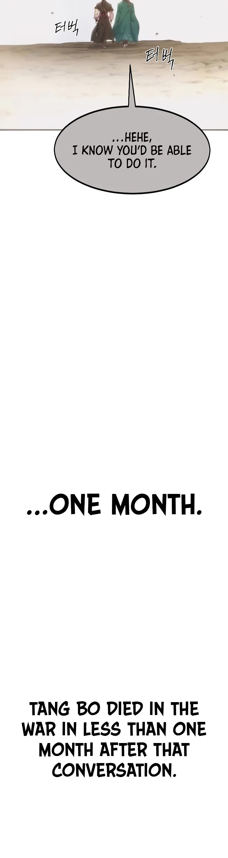 Return of the Mount Hua Sect Chapter 134 page 56 - Chapter 134