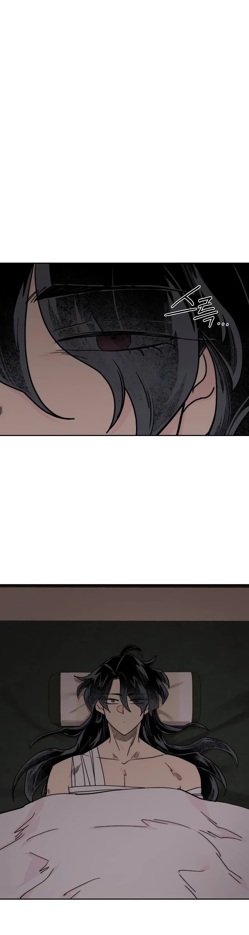 Return of the Mount Hua Sect Chapter 134 page 57 - Chapter 134