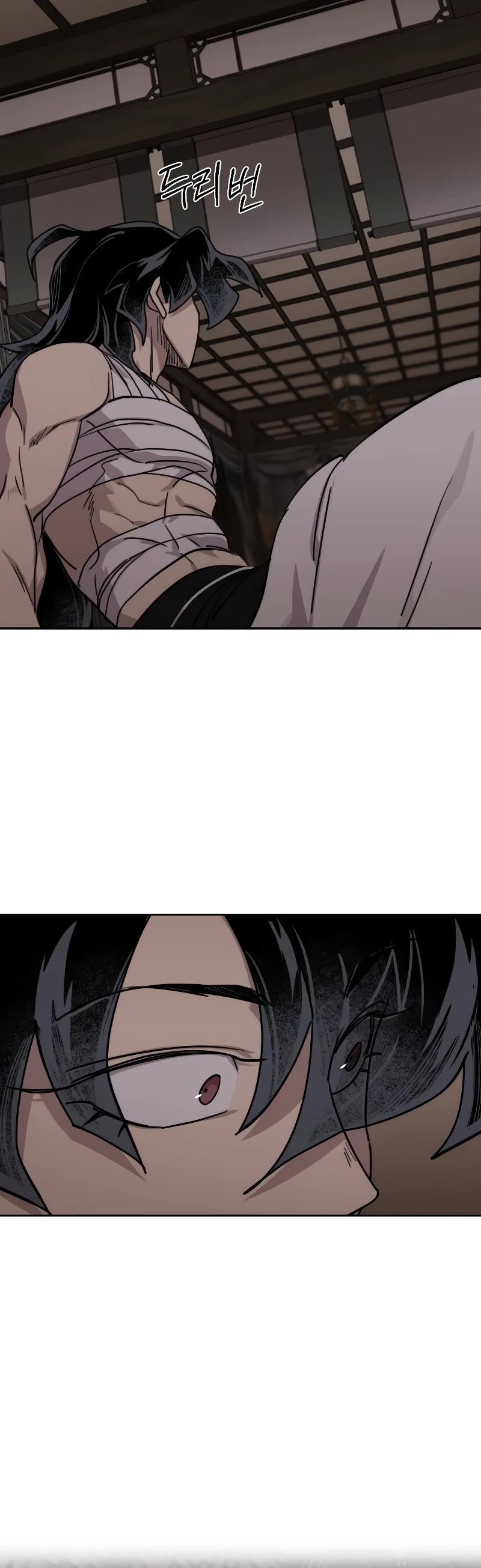 Return of the Mount Hua Sect Chapter 134 page 61 - Chapter 134