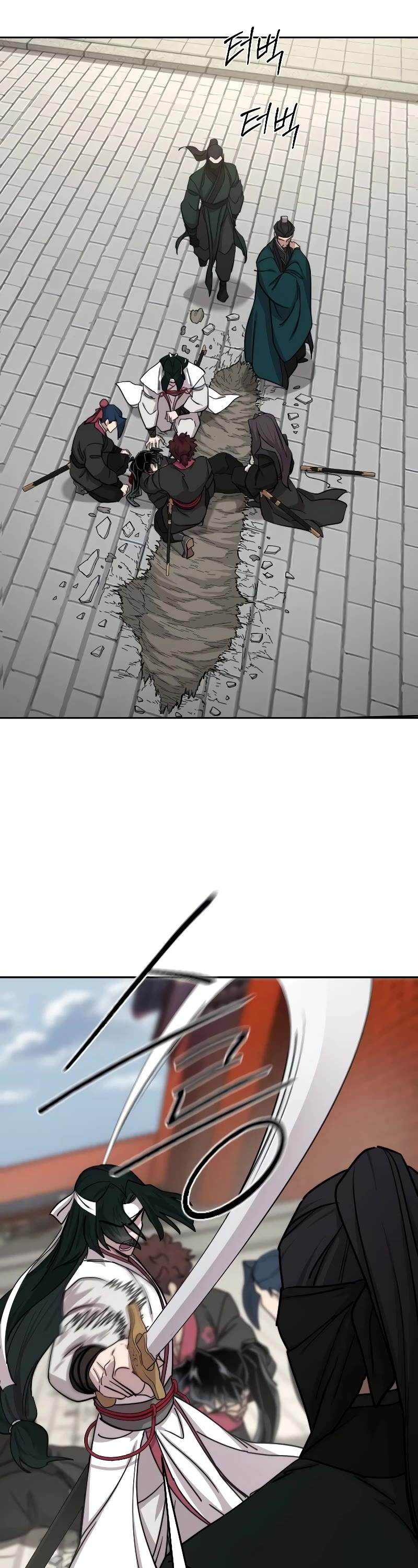 Return of the Mount Hua Sect Chapter 134 page 8 - Chapter 134